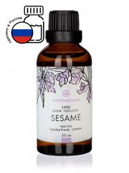 Кунжутное масло (нераф.)