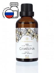 Рыжика ярового масло (нераф.)