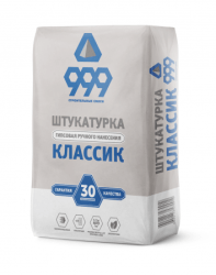 Для выравнивания стен и потолков под оклейку обоями, покраску, облицовку керамической плиткой внутри помещений с нормальной влажностью.