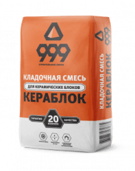 Для укладки керамических блоков внутри и снаружи зданий. Используется для частичного выравнивания и заделки отверстий до 15 мм. Не использовать для кладки блоков из гипса.