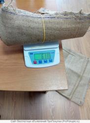 джут мешок плотный 14oz, (480-500гр.)