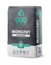 Для первоначального выравнивания бетонных и цементно-песчаных оснований под укладку декоративных напольных покрытий, нанесения тонкослойных наливных полов, создание уклонов, для ремонта пола (заполнение глубоких трещин и выбоин).