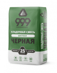 Для выполнения кирпичной лицевой кладки из кирпича с водопоглощением 5-12% и одновременной отделки швов в одном рабочем цикле, для монтажа несущих и ограждающих конструкций из бетонных, керамзитобетонных блоков, создание бутовой кладки из природных камней при облицовке фасадов, заборов, а также лестниц и прочих архитектурных конструкций.