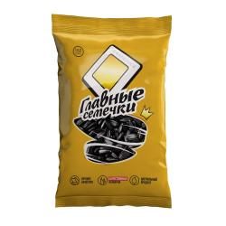 Семечки ГЛАВНЫЕ 150 гр мягкая упаковка