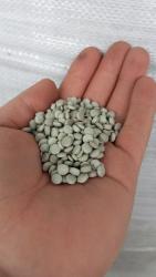 гранула ПВД серая