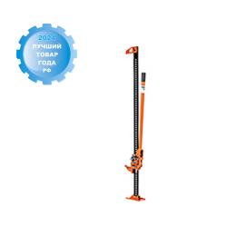 Домкрат реечный Hi-Jack СибТаль