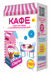 Картонная упаковка