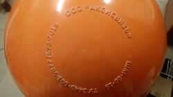 Шар ШМ-60-15 маркировка