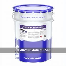 Снежинские краски -  антикоррозионные покрытия для металла