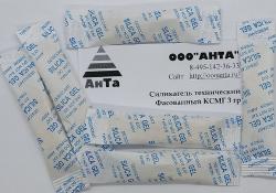 Размер 85*20мм