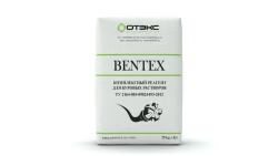 Мешок бентонита BENTEX®-S, 25 кг