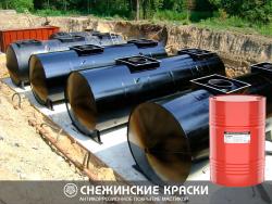антикоррозионное покрытие защитит от подземной коррозии резервуары, металлоконструкции, оборудование подземного заложения