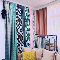 Ткани портьерные с рисунком