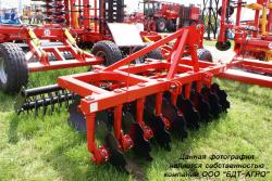Бороны дисковые БДМ-А (подшипниковый узел снаружи сферы диска) двухрядные, шириной захвата от 1,2 до 9,3 метров