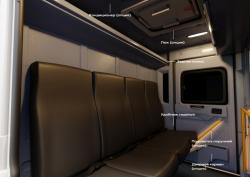 ГПА 4+2 Урал Next 4320-6958-74