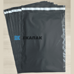 Курьерские пакеты черные без кармана