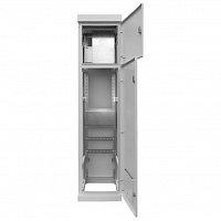 Вводно распределительные устройства (в частности, ВРУ 1, ВРУ 2, ВРУ 3) применяются для обеспечения подачи, распределения и учета электроэнергии переменного тока напряжением 380/220В и частотой 50Гц, а также защиты сетей от перегрузок и токов короткого замыкания. Предназначены для установки в жилых зданиях, объектах коммунально-бытового и общественного назначения.