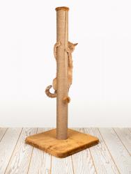 120 Карамель