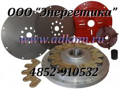 Муфты соединительные, стыковочные диски