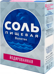 Соль пищевая Валетек йодированная