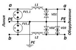 Электрическая схема Commeng DIP-6(12,24,48)V