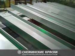 СК-Эпоксид-MIO  - грунт-эмаль, эпоксидный материал для антикоррозионной защиты металлоконструкций  