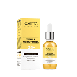 Сыворотка для лица 35+