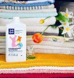 Предназначен для смягчения ткани, облегчения процесса глажки, нейтрализации статического электричества, повышения износостойкости, ароматизации изделий из всех видов тканей, в том числе детских.