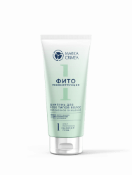 Ежедневное очищение 