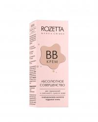 ВВ-крем для нормальной кожи