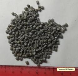 Гранулы ПП (полипропилена) черная