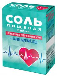  Соль пищевая Валетек с пониженным содержанием натрия плюс калий, магний, йод