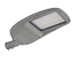 Светодиодный светильник Glim Road 125