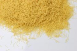 Перья рифленые