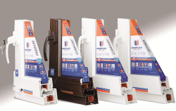 Профили Проплекс