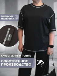 Футболка с белой отстрочкой