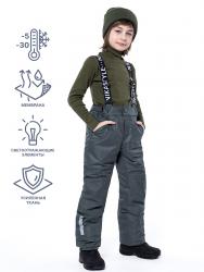 Брюки зимние утеплённые мембрана