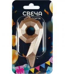 Свеча для торта цифра «Геометрия»