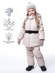 Костюм софттач до -30С