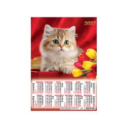 Листовой календарь на 2027 год А3 "Котята. Самый лучший подарок" ПМ-27-080