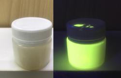 краска невидимая желтая