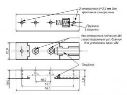 Габариты монтажного основания Commeng DR MH