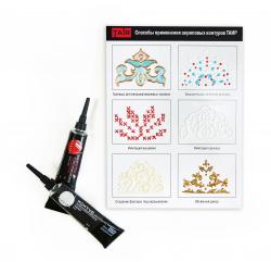 Применение контуров