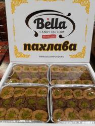 Пахлава Роза с грецким орехом и какао