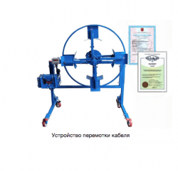 УНК-10РМ3 с ИДМ-30 - СТАНОК ДЛЯ ОТМОТКИ 