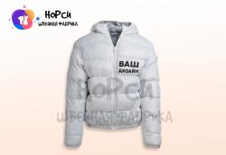 Куртка форменная корпоративная по индивидуальному дизайну и техническму заданию