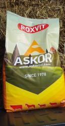 вЫПУСКАЕТСЯ В ФИРМЕННЫХ МЕШКАХ ПО 25 КГ.