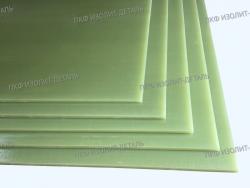 Стеклотекстолит