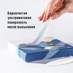 Бархатистость после высыхания