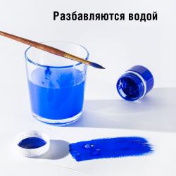 Разбавляются водой